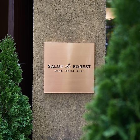 Forest Village Fujikawaguchiko Zewnętrze zdjęcie